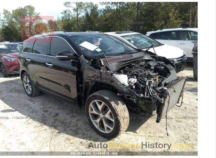 كيا سورينتو